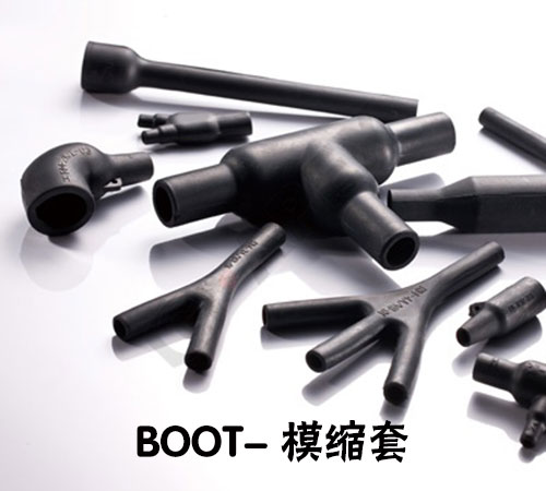 BOOT- ?？s套